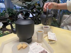 -tea'stone (万象天地店)