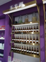 -觅香调香室(南锣鼓巷店)