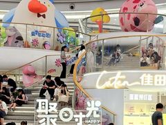 -深圳龙华星河COCO City(民治店)