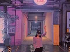 -boundaries籬苑(瑞光创意工厂-贰号院店)