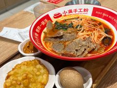 -小满手工粉(北京富力广场店)