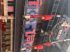 -新侗家食府(蟠桃宫店)