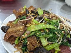 -易记皮肚面(明瓦廊店)