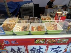 -凤城·食都