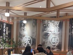-味千拉面(广州白云机场T1西二店)