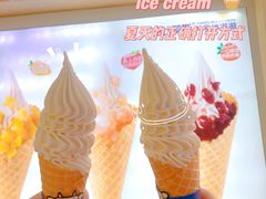 -波比艾斯(国金街店)