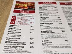 菜单-The Habit Burger Grill 哈比特汉堡(爱琴海店)