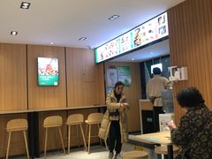 -袁记云饺(鼓楼店)