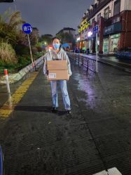 -爱婴室(上海松江景德路店)