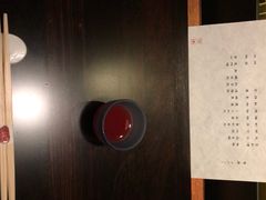 -元熹会席料理