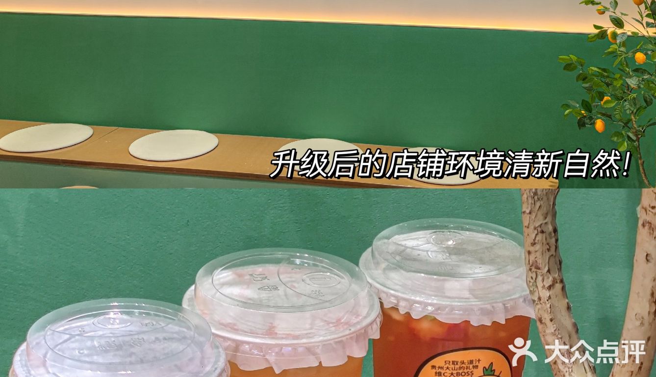 书亦对不起我来晚了💦新品美貌又清爽真的太会了‼️