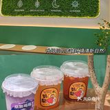 书亦对不起我来晚了💦新品美貌又清爽真的太会了‼️