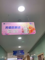 -重庆联合丽格第五医疗美容医院