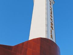 -狼牙山风景区