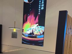 -蜜桃餐厅·伴山(绿宝广场店)