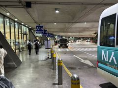 -尼诺伊·阿基诺国际机场T1航站楼