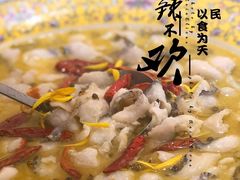 金牌酸菜黑鱼-老湘亲·品鉴湘菜(湖里店)