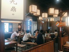 -大盐帮川菜馆(长楹天街店)