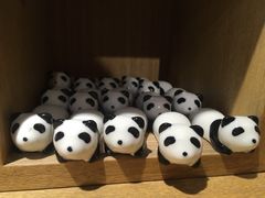 -熊猫屋(宽窄巷子景区店)