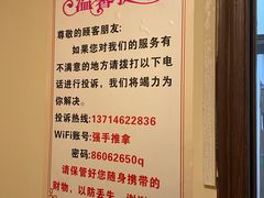-强手盲人推拿·颈肩腰背调理(南新路店)