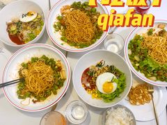 -妞妞家(银通店)