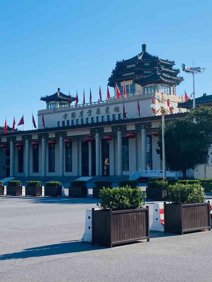 全国农业展览馆-"农展馆第十三届茶博会开始了.进馆前扫码,.