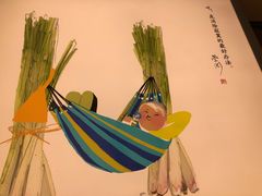 -蔡澜点心·粤菜(西单大悦城店)