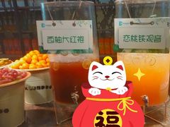 -星伦多自助料理·涮烤一体(虹悦城店)
