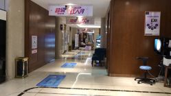 -厦门美莱整形美容医院