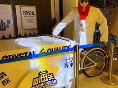 -金逸影城(大悦城IMAX激光店)
