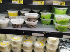 -Thai Kee IGA X-press