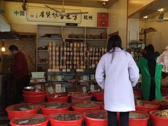 -方林富炒货店(西溪路78号本人店)