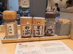 -面屋 猪一