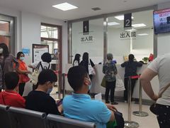 -上海中医药大学附属曙光医院(东部)