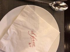 -IL Forno 意坊·意大利餐厅(温州万象城店)