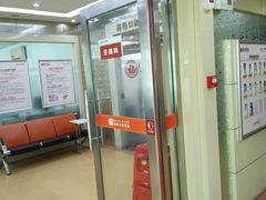 -惠州口腔医院(下埔总院)