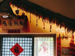-王婆炒鱼(总店)