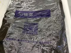 -布瑞琳洗衣(新城国际一期店)