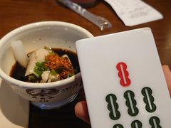 -成都你六姐·牛肉冒菜(城市集市合生汇店)