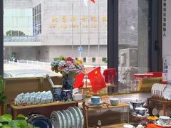 -北京新世纪饭店(动物园地铁站店)