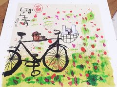 -彩翼儿童美术(新阳路)