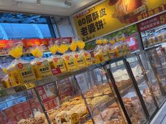 -味多美蛋糕(梨园店)