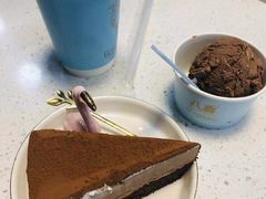 -八喜G’nature冰淇淋旗舰店