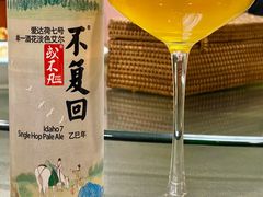 -广迎居老正兴菜馆