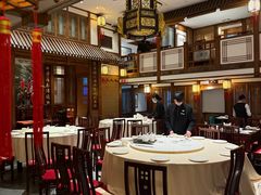 -成隆行·蟹王府(九江路店)