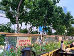 -成都瓜串串(华强北店)