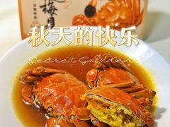 -盒马鲜生(枣园路店)