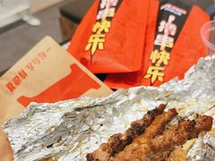 -肯德基(虹莘路店)