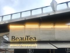 门面-BeauTea水仙(coco park店)