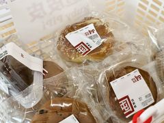 -来噻布布 Lets BUBU